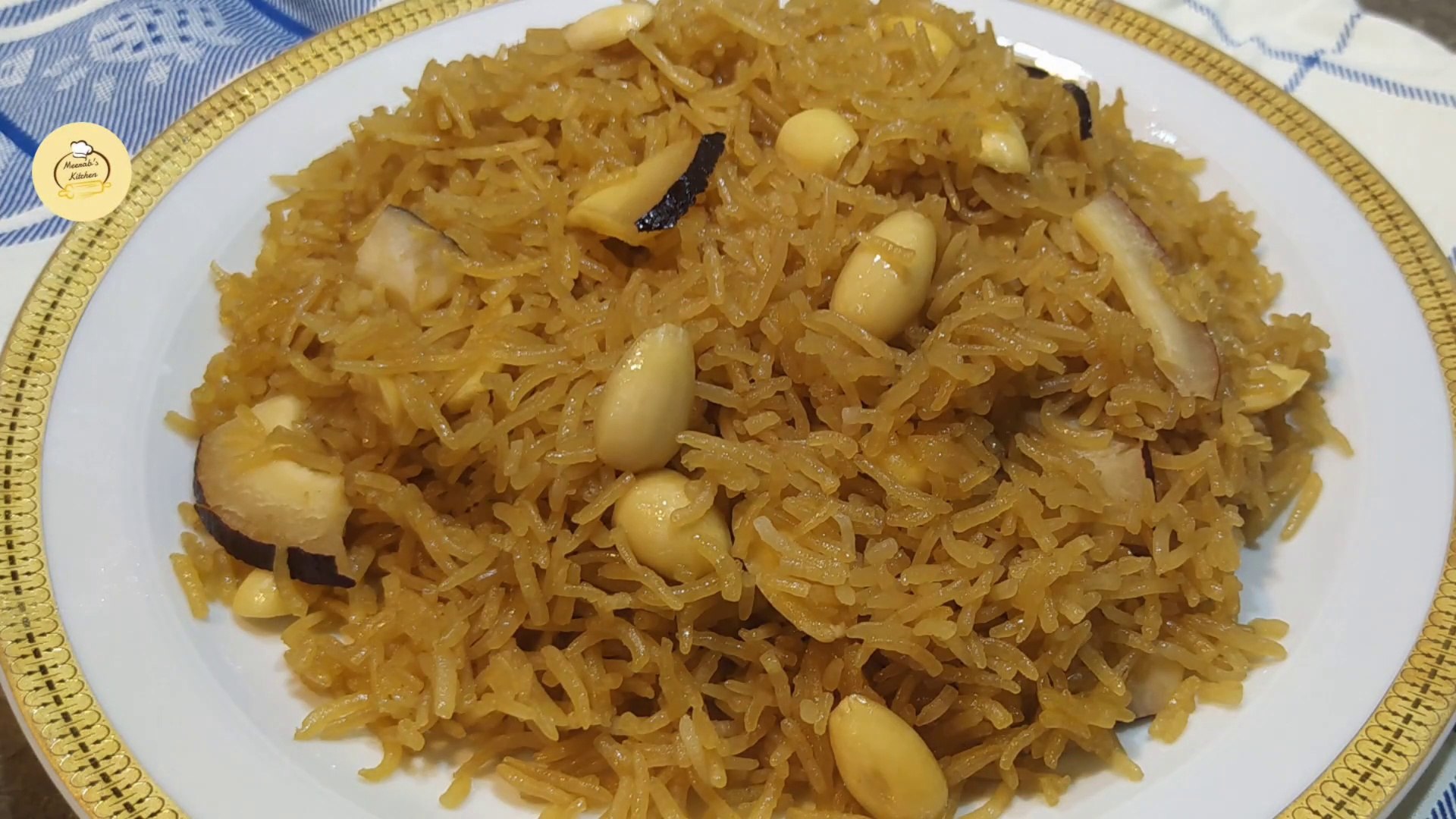 Guur waly Chawal 1kg